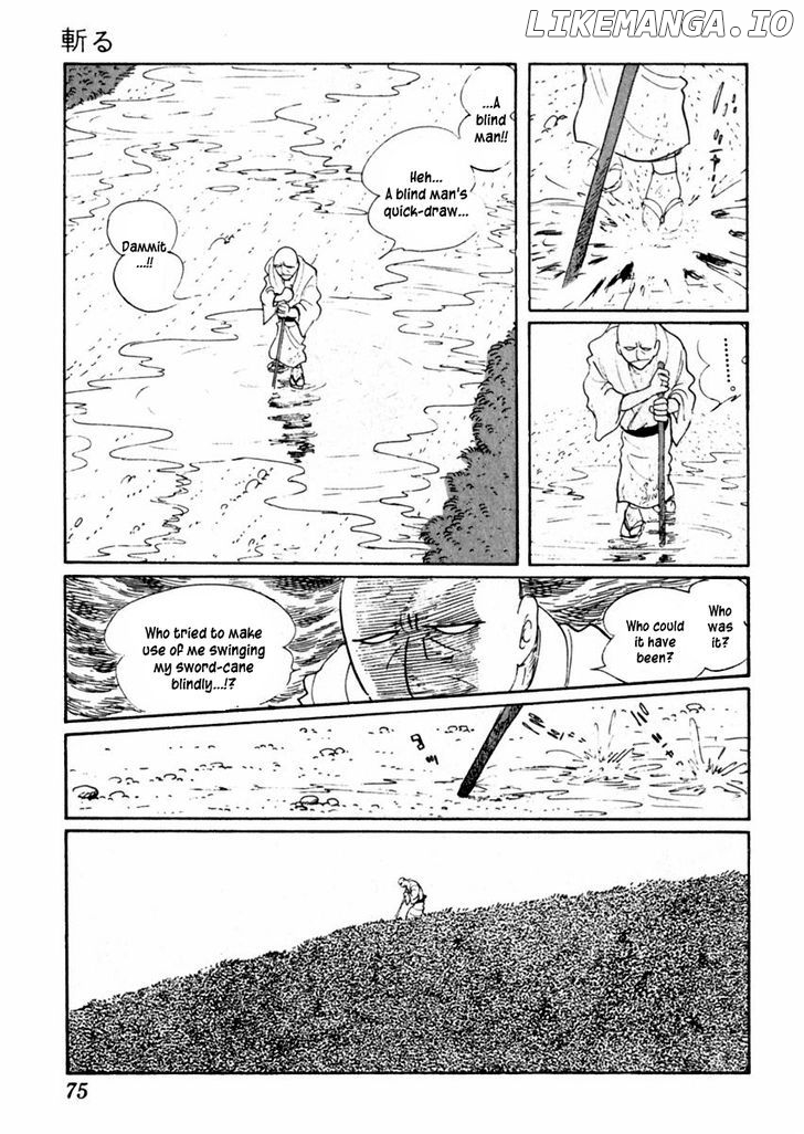 Sabu To Ichi Torimonohikae chapter 38 - page 13