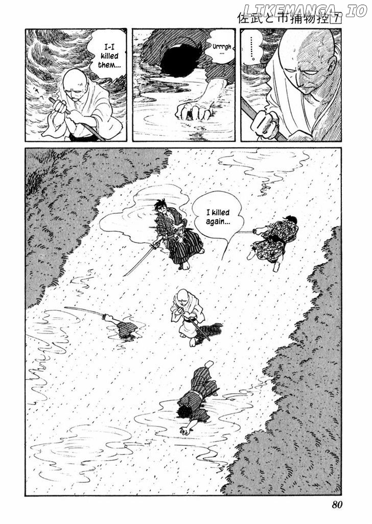 Sabu To Ichi Torimonohikae chapter 38 - page 18