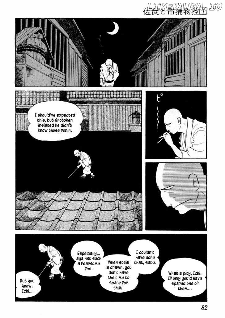 Sabu To Ichi Torimonohikae chapter 38 - page 20