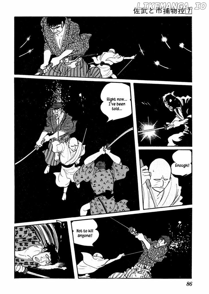 Sabu To Ichi Torimonohikae chapter 38 - page 24