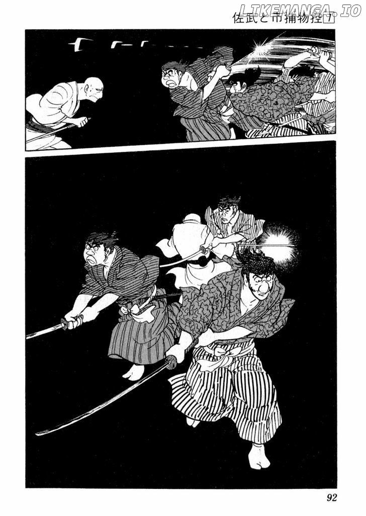 Sabu To Ichi Torimonohikae chapter 38 - page 30