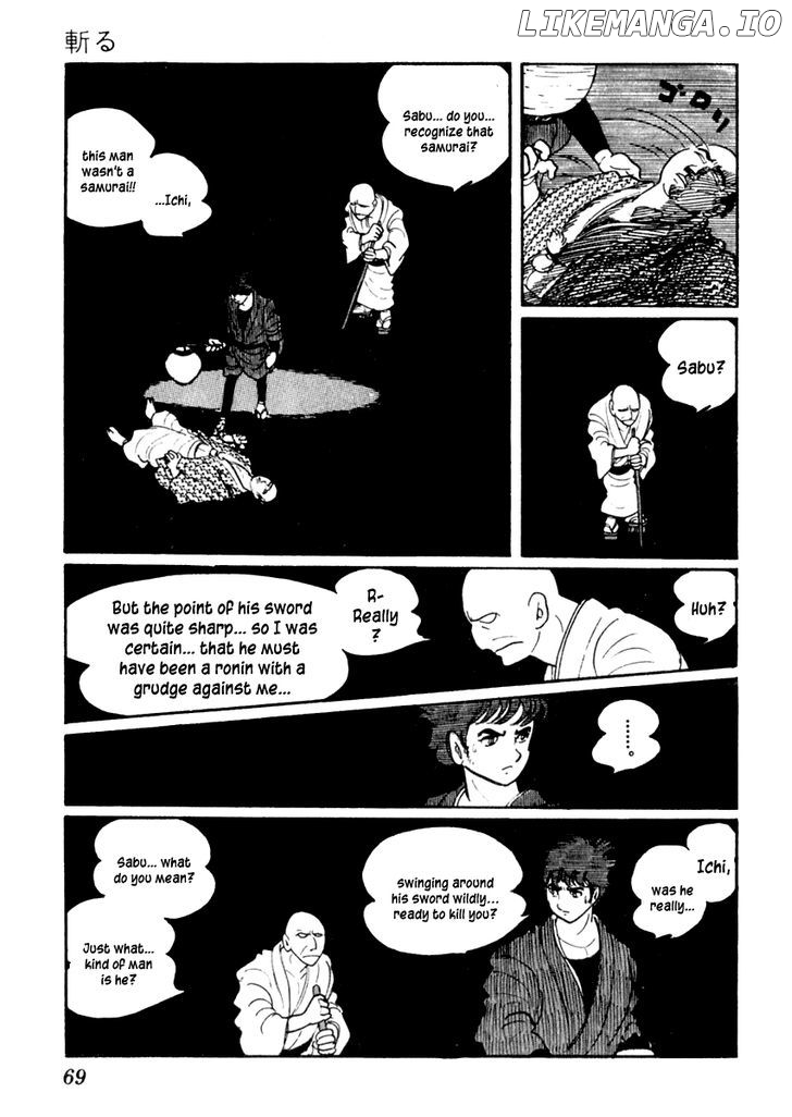 Sabu To Ichi Torimonohikae chapter 38 - page 7