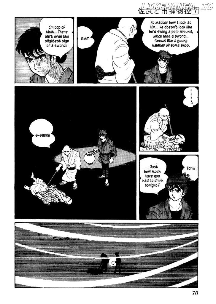 Sabu To Ichi Torimonohikae chapter 38 - page 8