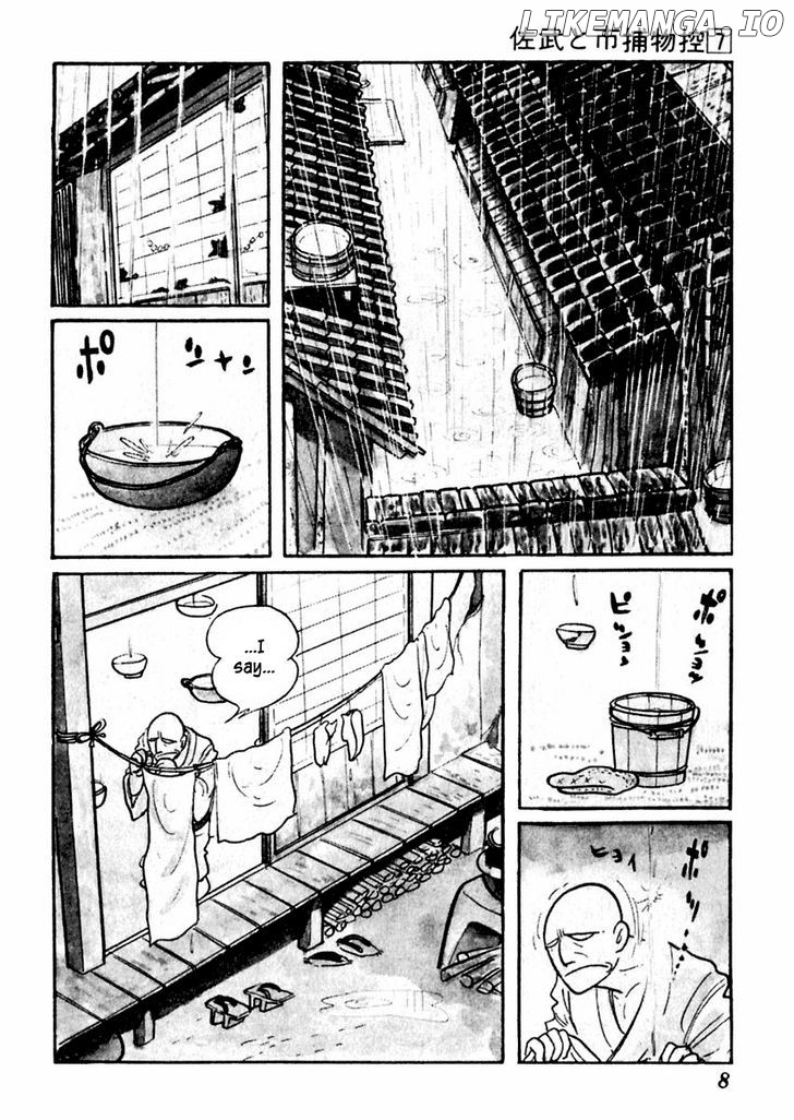Sabu To Ichi Torimonohikae chapter 37 - page 12