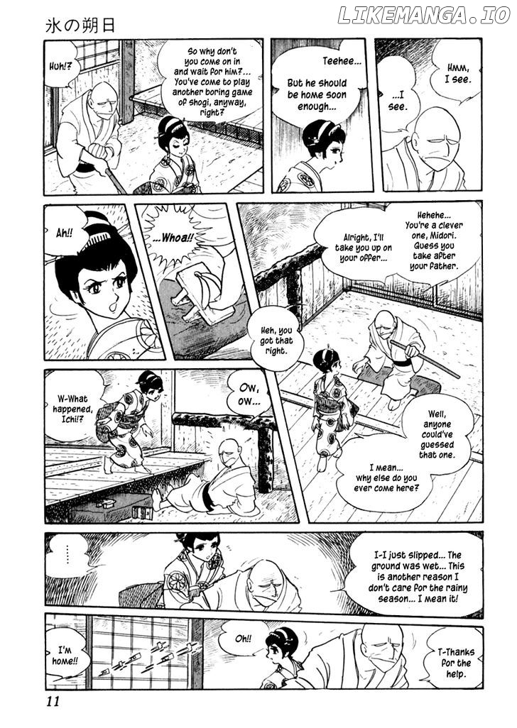Sabu To Ichi Torimonohikae chapter 37 - page 15