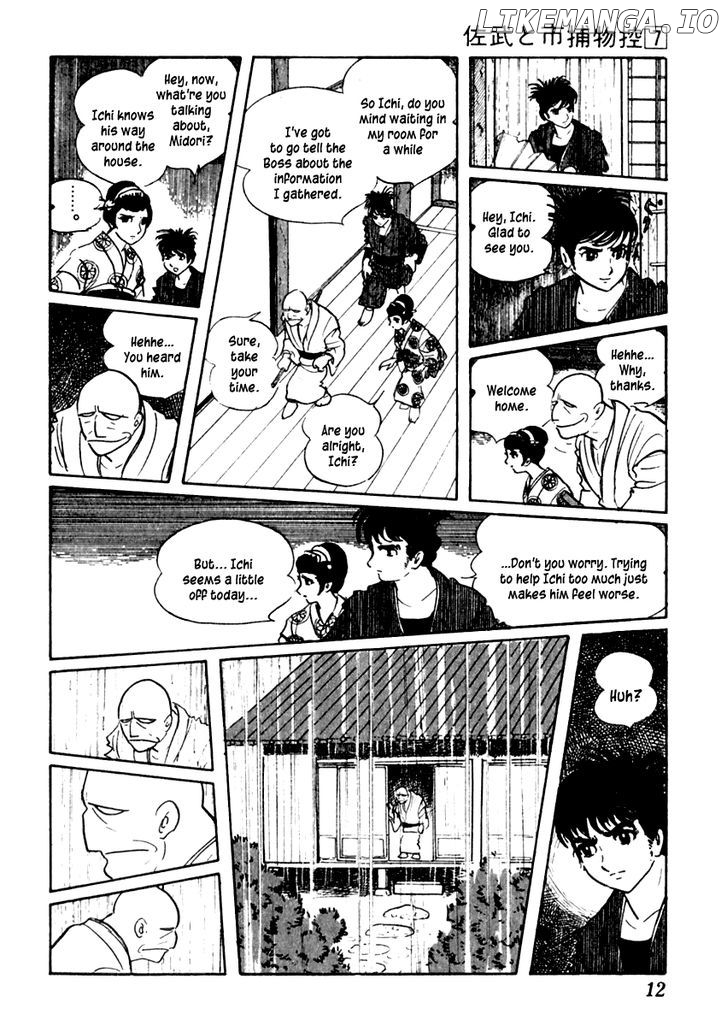 Sabu To Ichi Torimonohikae chapter 37 - page 16