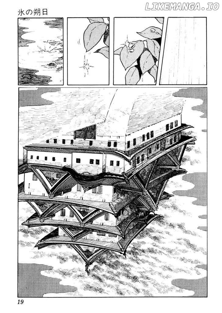 Sabu To Ichi Torimonohikae chapter 37 - page 23