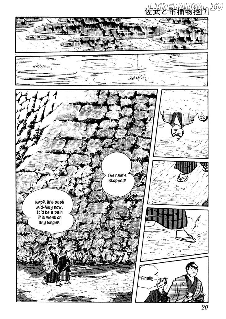 Sabu To Ichi Torimonohikae chapter 37 - page 24
