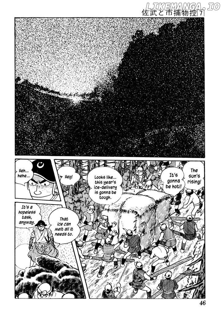 Sabu To Ichi Torimonohikae chapter 37 - page 49