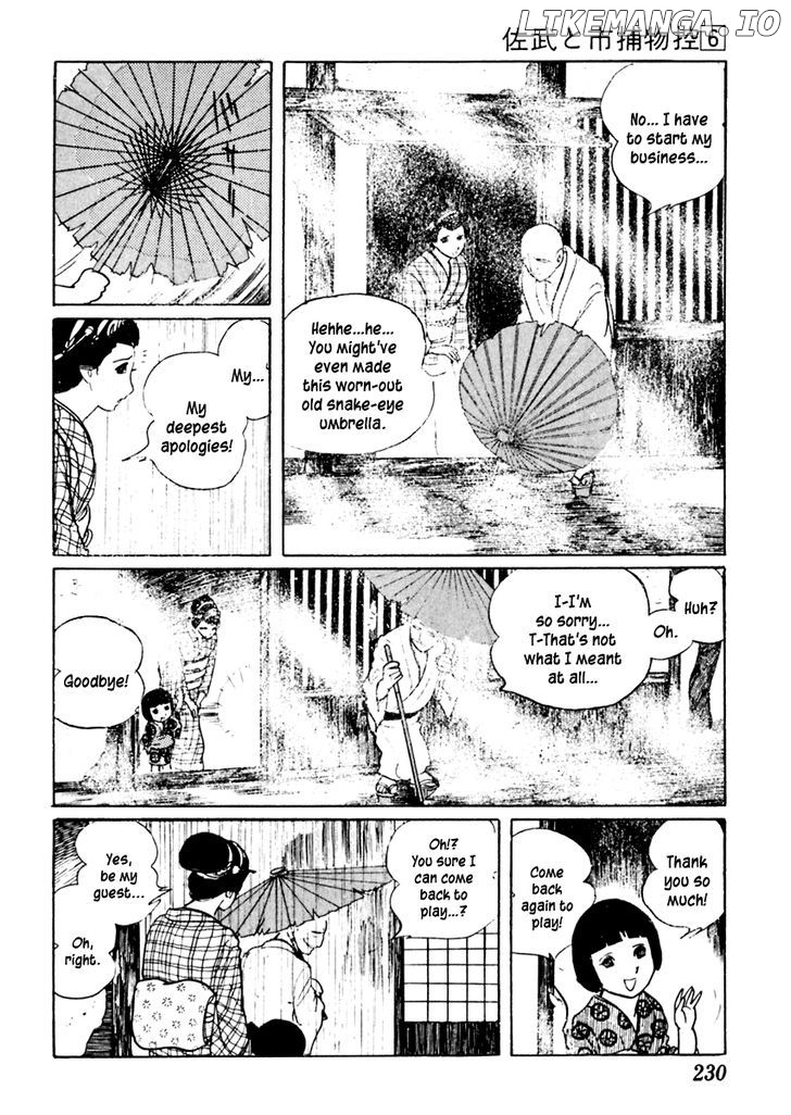 Sabu To Ichi Torimonohikae chapter 36 - page 12