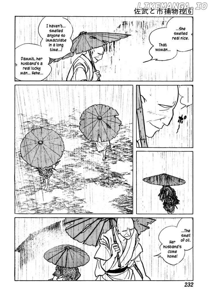 Sabu To Ichi Torimonohikae chapter 36 - page 14