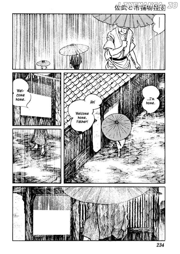 Sabu To Ichi Torimonohikae chapter 36 - page 16