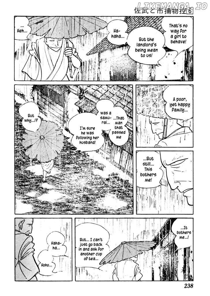 Sabu To Ichi Torimonohikae chapter 36 - page 20