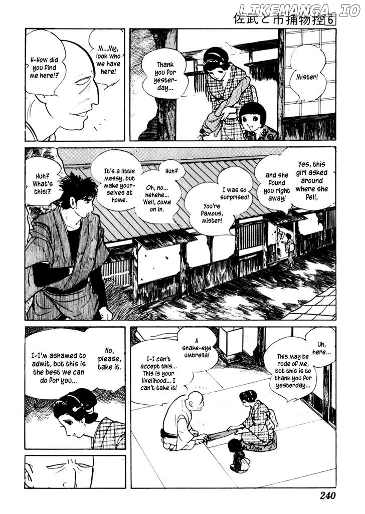 Sabu To Ichi Torimonohikae chapter 36 - page 22