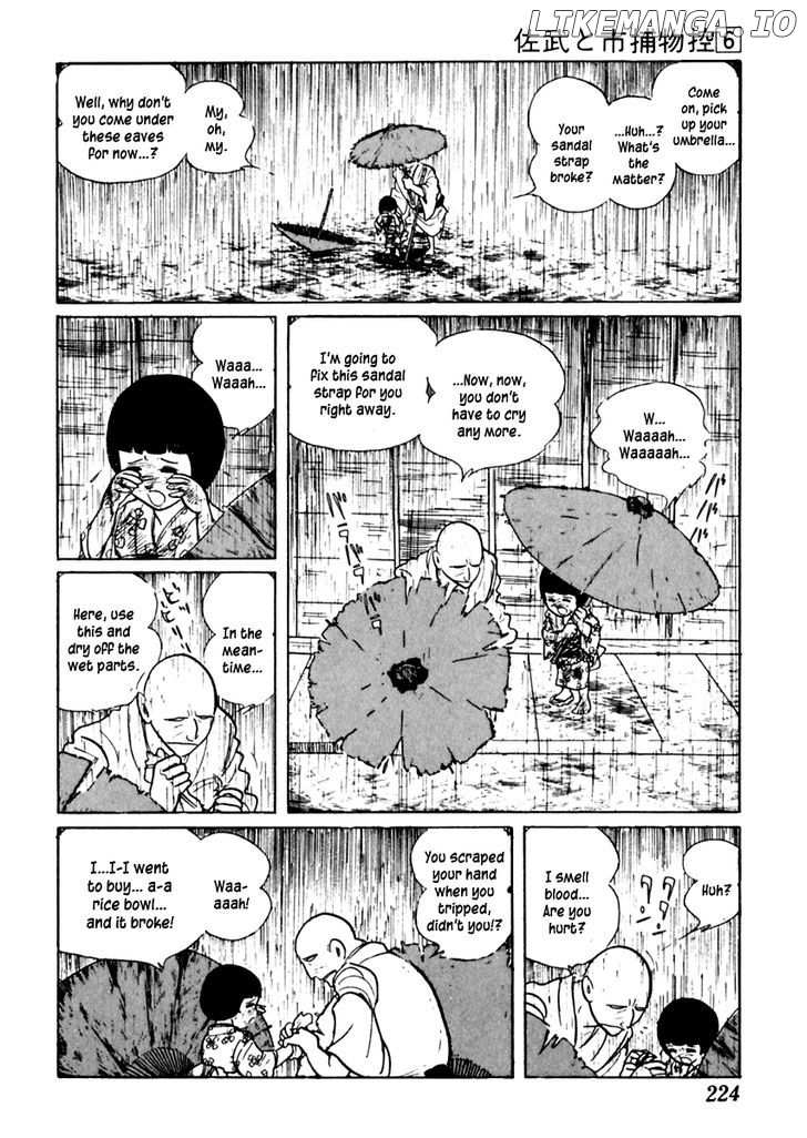 Sabu To Ichi Torimonohikae chapter 36 - page 6
