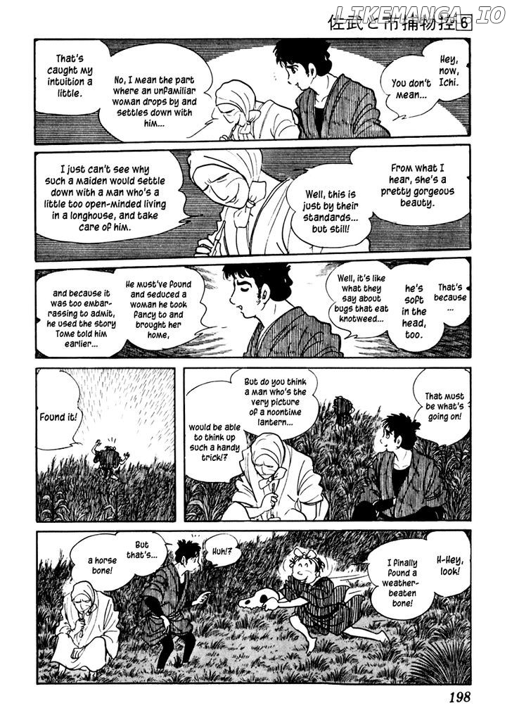 Sabu To Ichi Torimonohikae chapter 35 - page 13