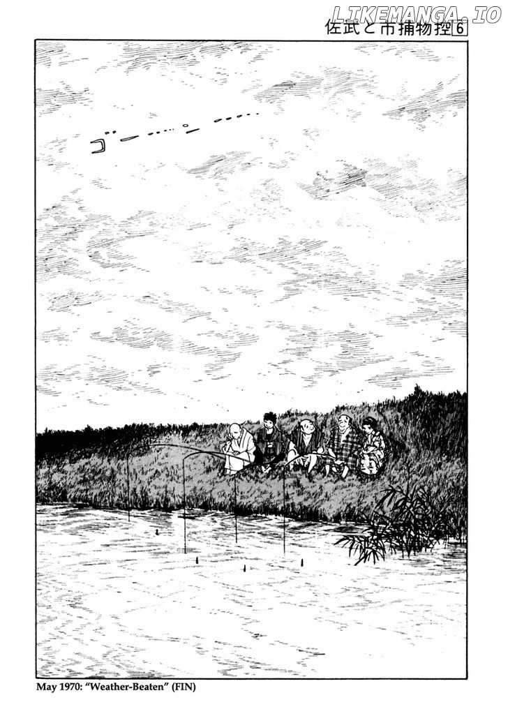 Sabu To Ichi Torimonohikae chapter 35 - page 32