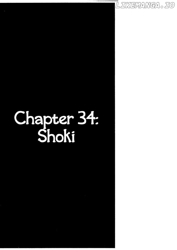 Sabu To Ichi Torimonohikae chapter 34 - page 1