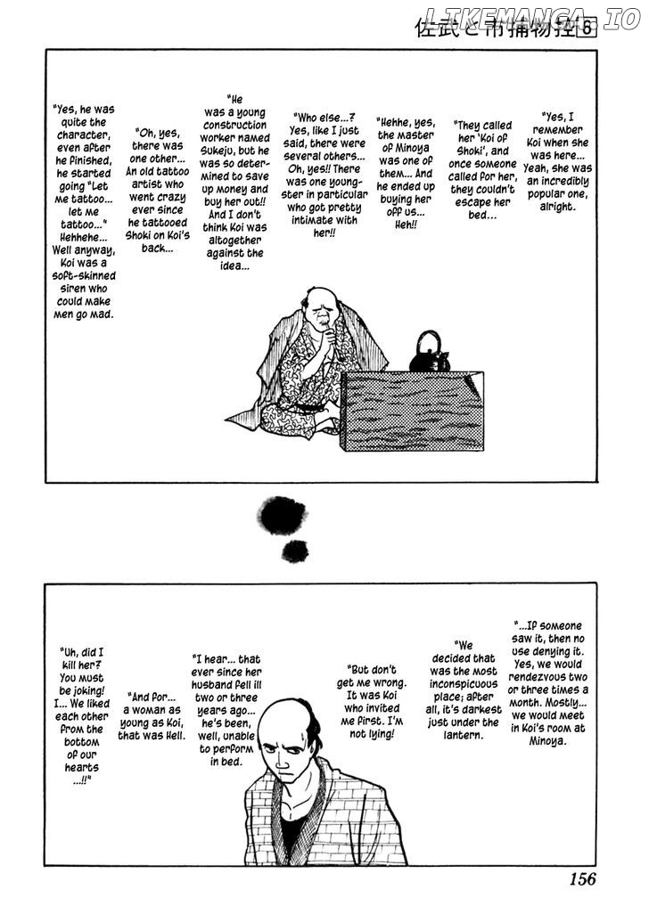 Sabu To Ichi Torimonohikae chapter 34 - page 10