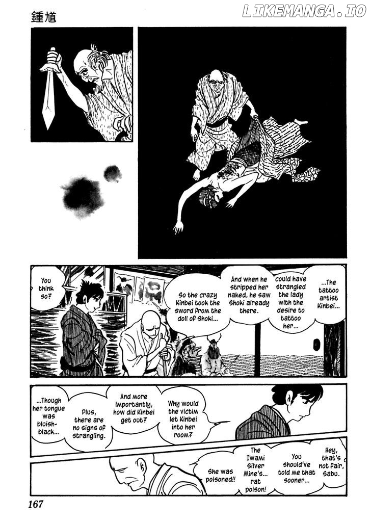 Sabu To Ichi Torimonohikae chapter 34 - page 21