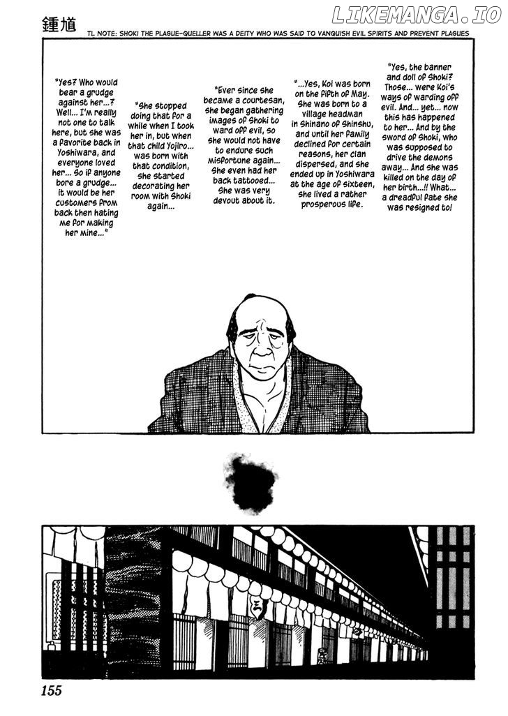 Sabu To Ichi Torimonohikae chapter 34 - page 9