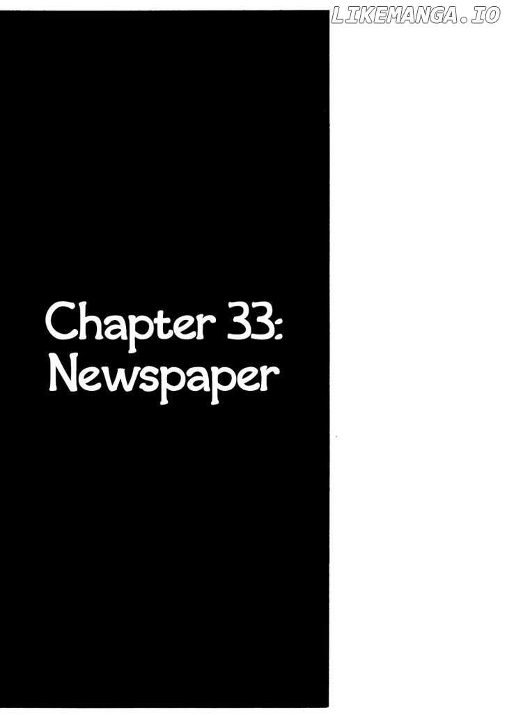 Sabu To Ichi Torimonohikae chapter 33 - page 1