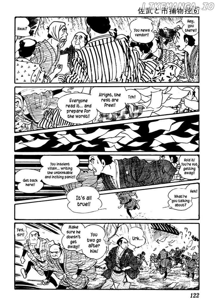 Sabu To Ichi Torimonohikae chapter 33 - page 8