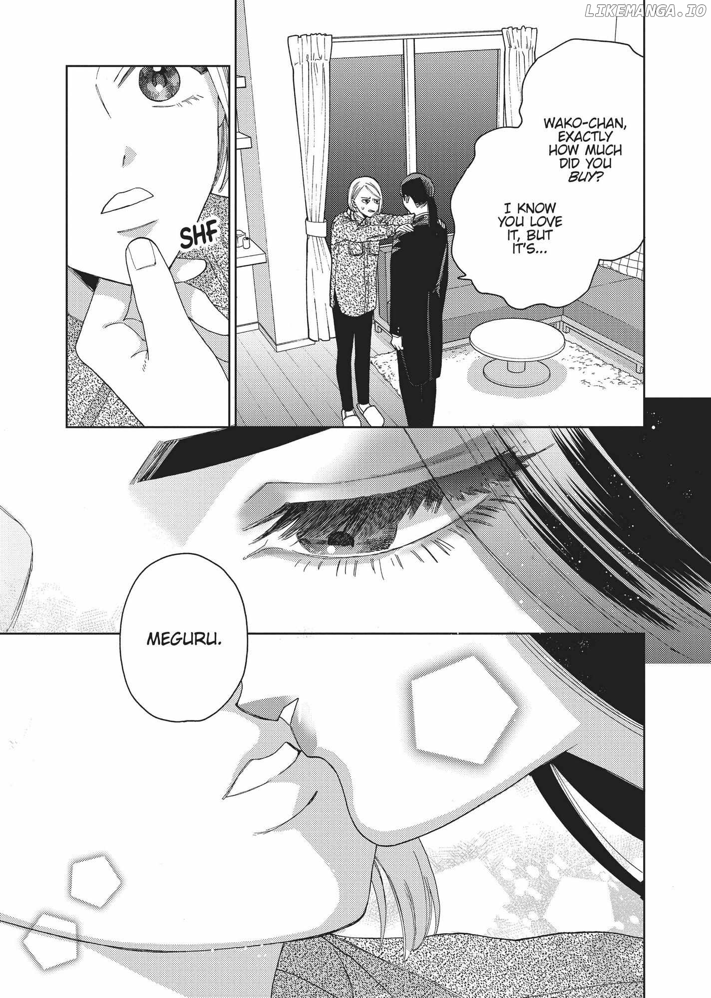 My Androgynous Boyfriend chapter 23 - page 15