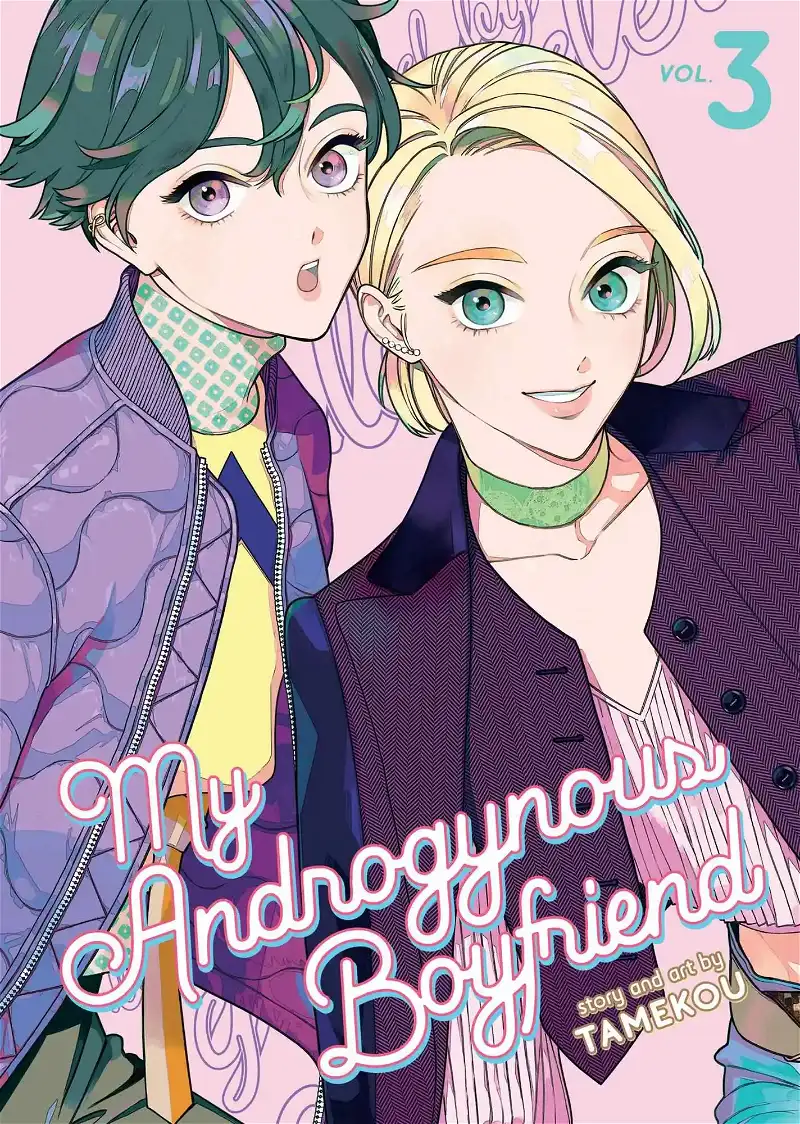 My Androgynous Boyfriend chapter 21 - page 1