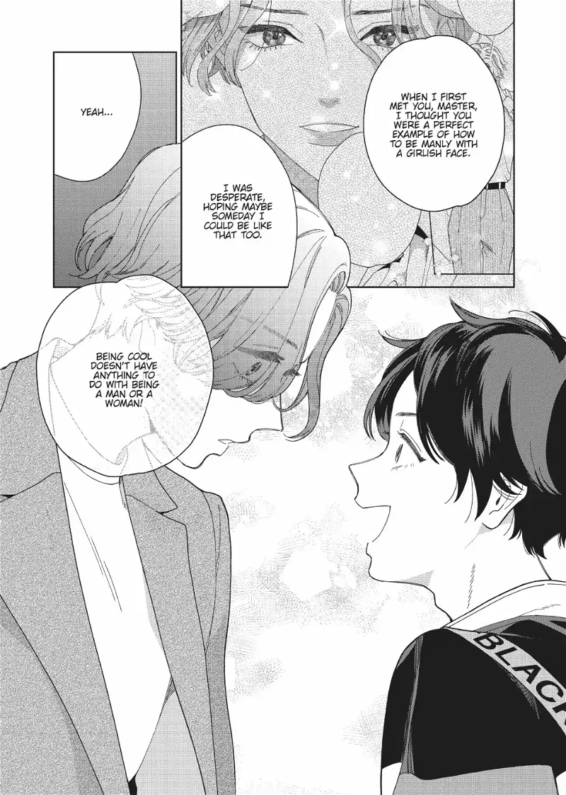 My Androgynous Boyfriend chapter 31 - page 19
