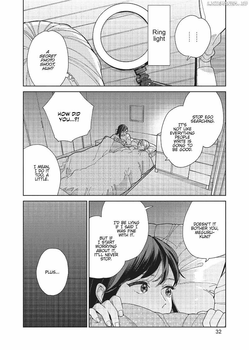My Androgynous Boyfriend chapter 32 - page 12