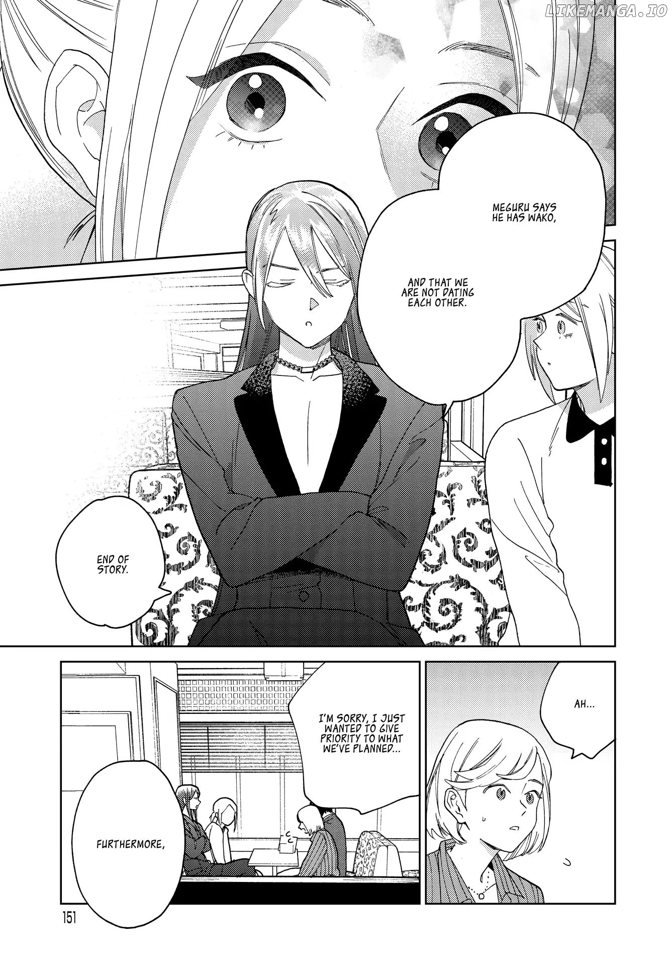 My Androgynous Boyfriend chapter 8 - page 16