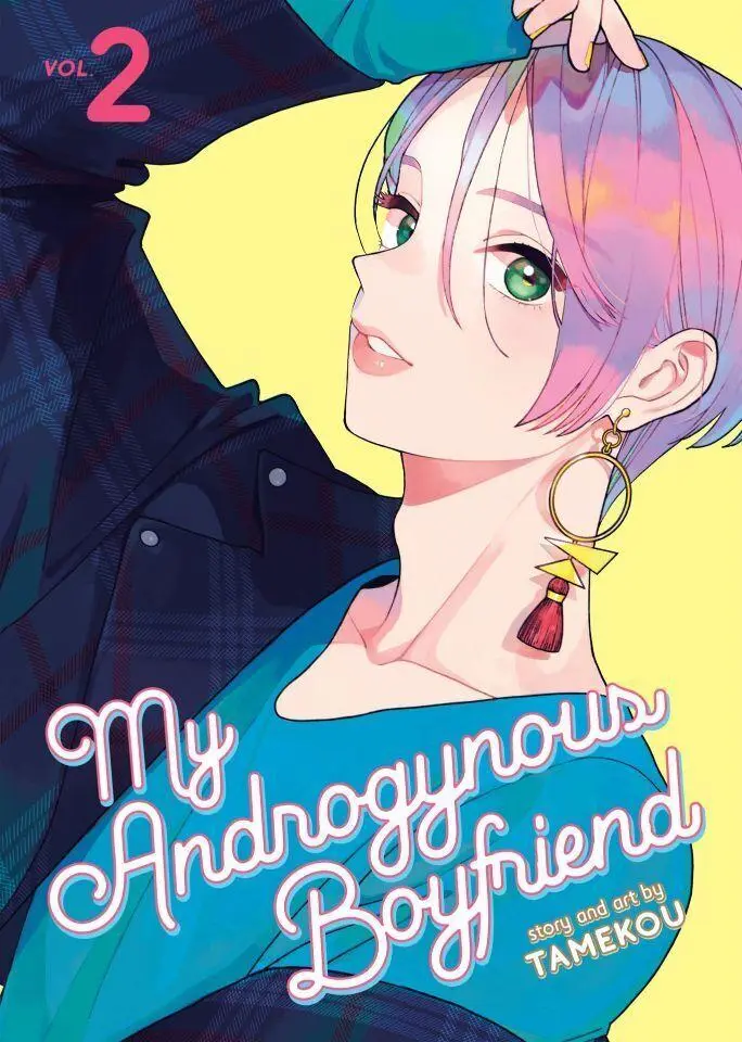 My Androgynous Boyfriend chapter 11 - page 1