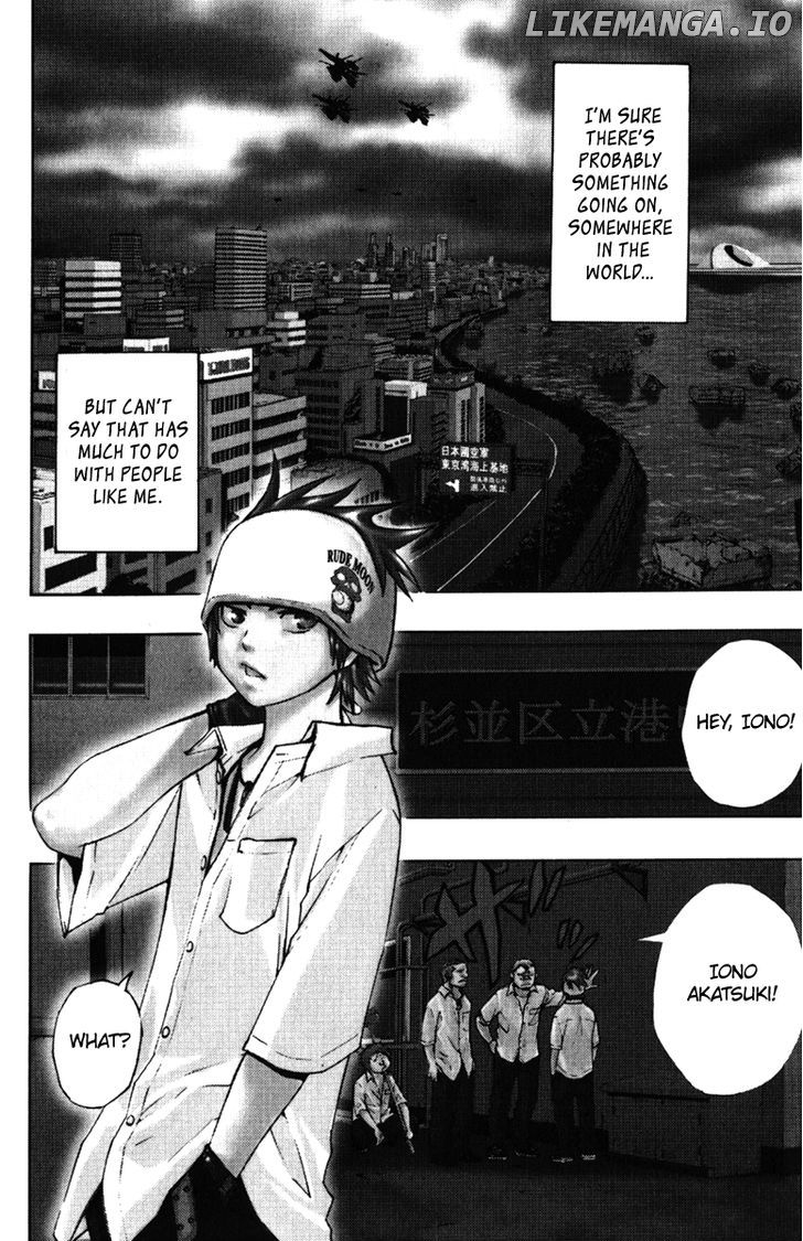 Daikusei Kuuki Heishidan chapter 0.1 - page 9