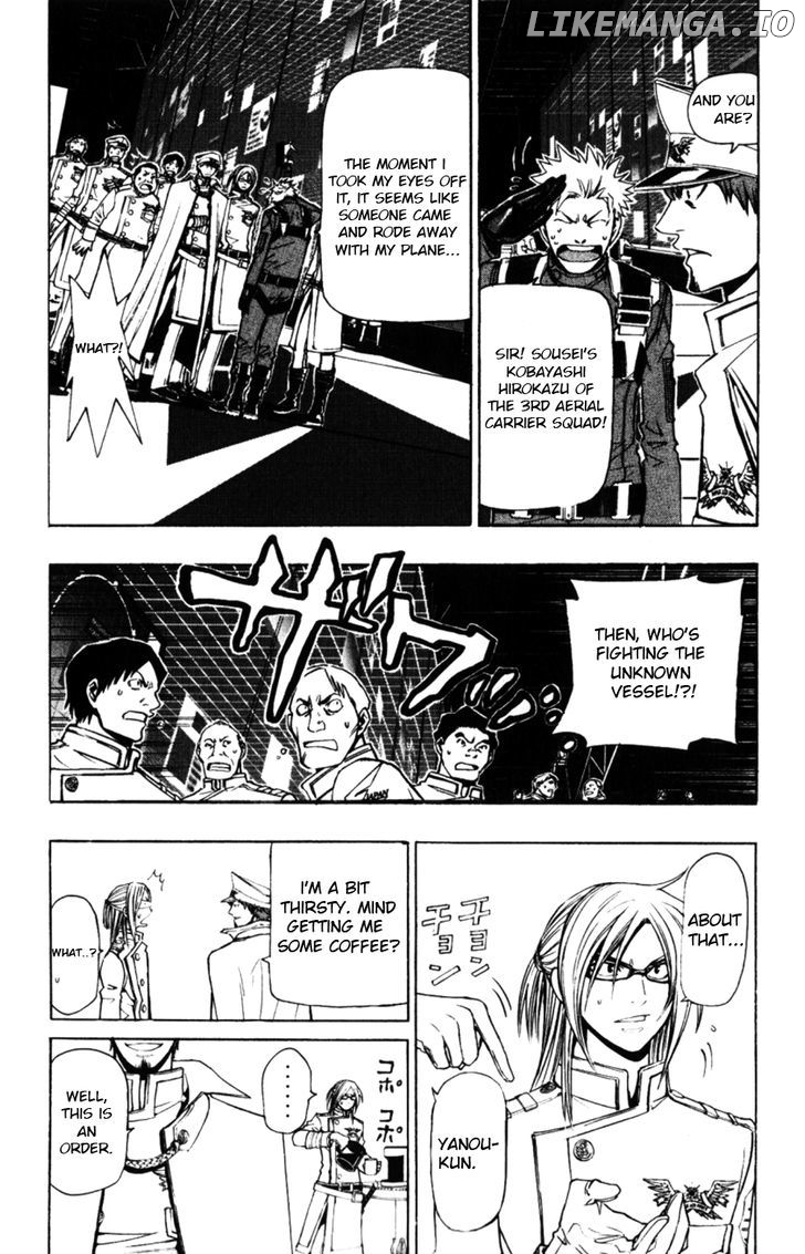 Daikusei Kuuki Heishidan chapter 2 - page 7