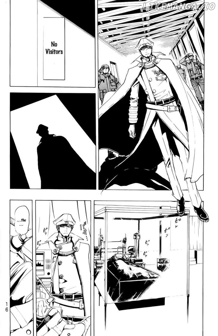 Daikusei Kuuki Heishidan chapter 5 - page 18