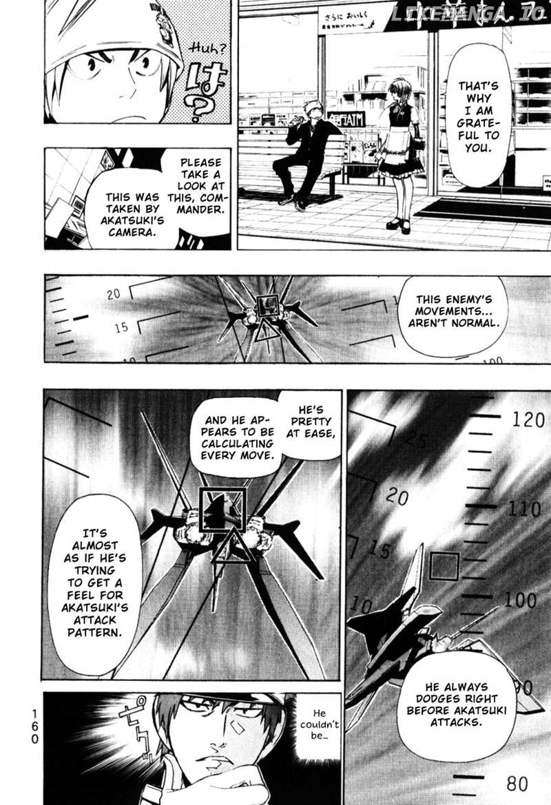 Daikusei Kuuki Heishidan chapter 3 - page 16