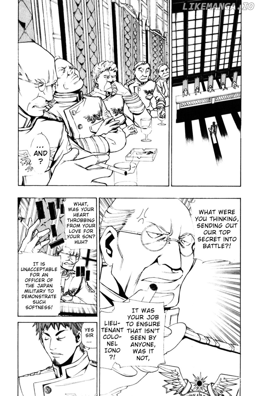 Daikusei Kuuki Heishidan chapter 3 - page 4