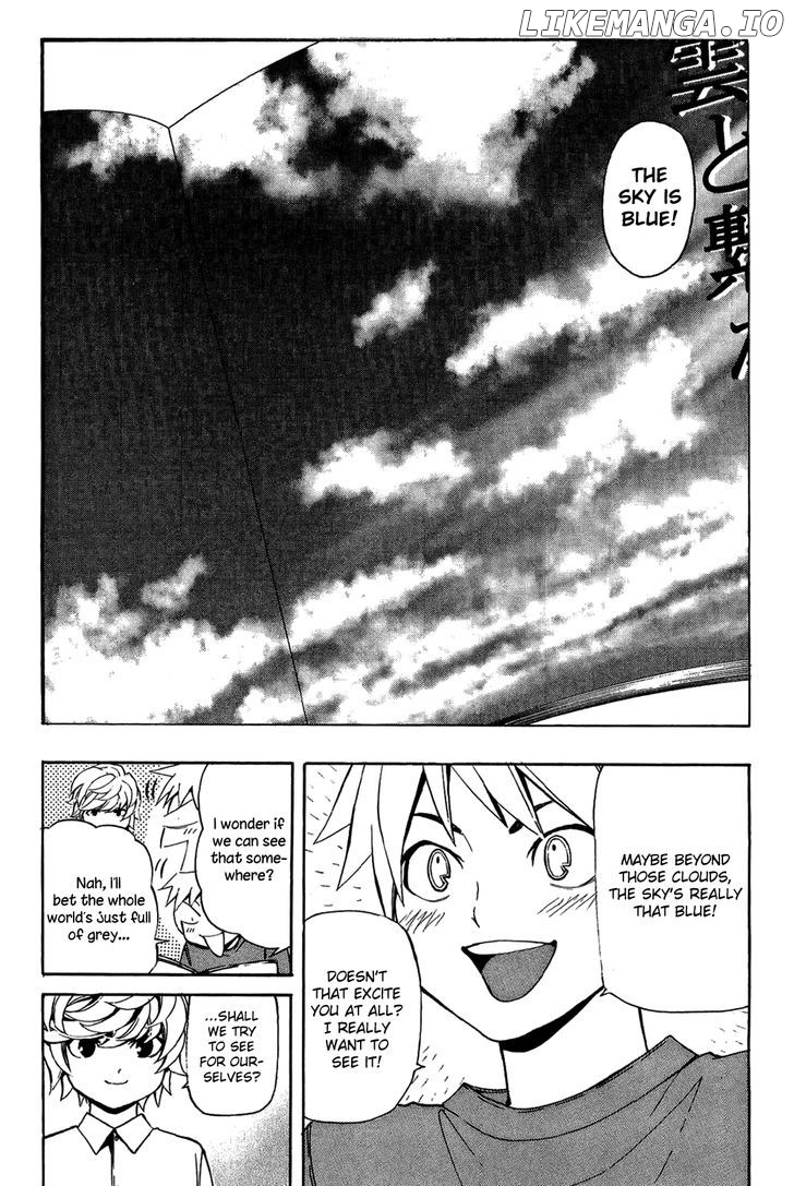 Daikusei Kuuki Heishidan chapter 20.5 - page 3