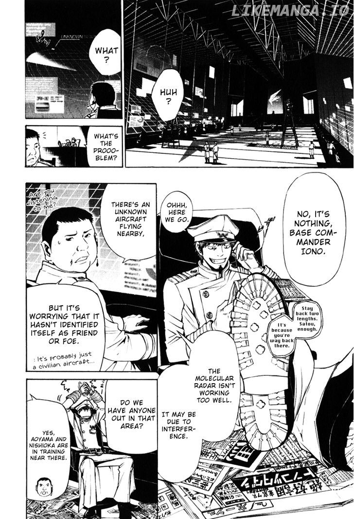 Daikusei Kuuki Heishidan chapter 1 - page 28