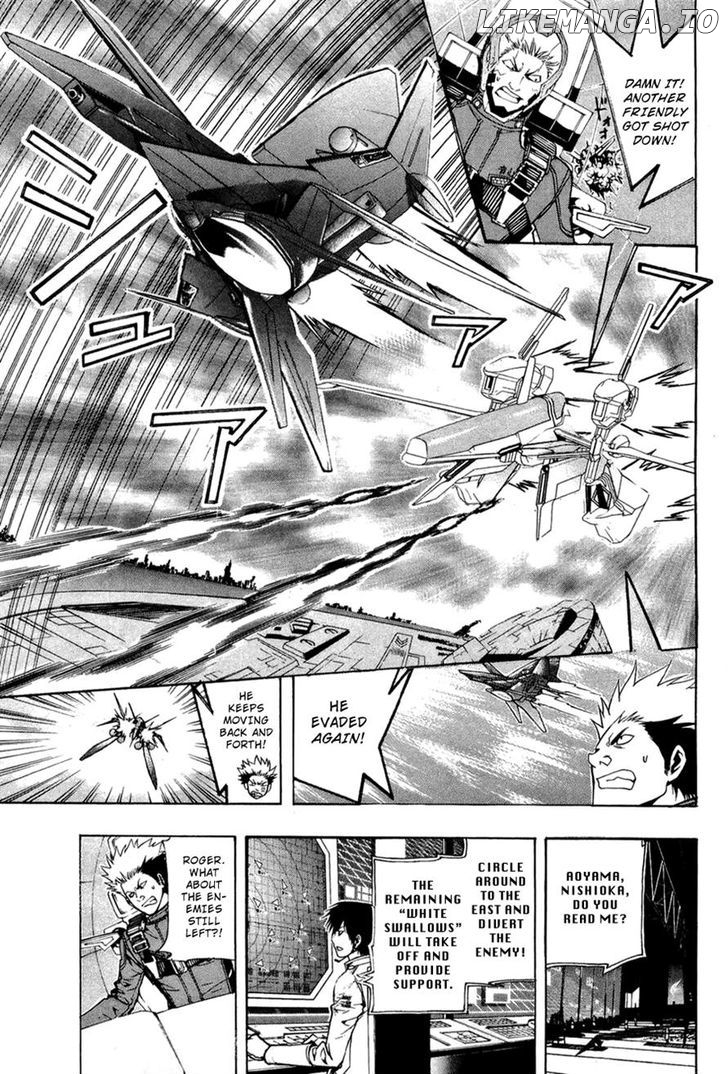 Daikusei Kuuki Heishidan chapter 16 - page 5