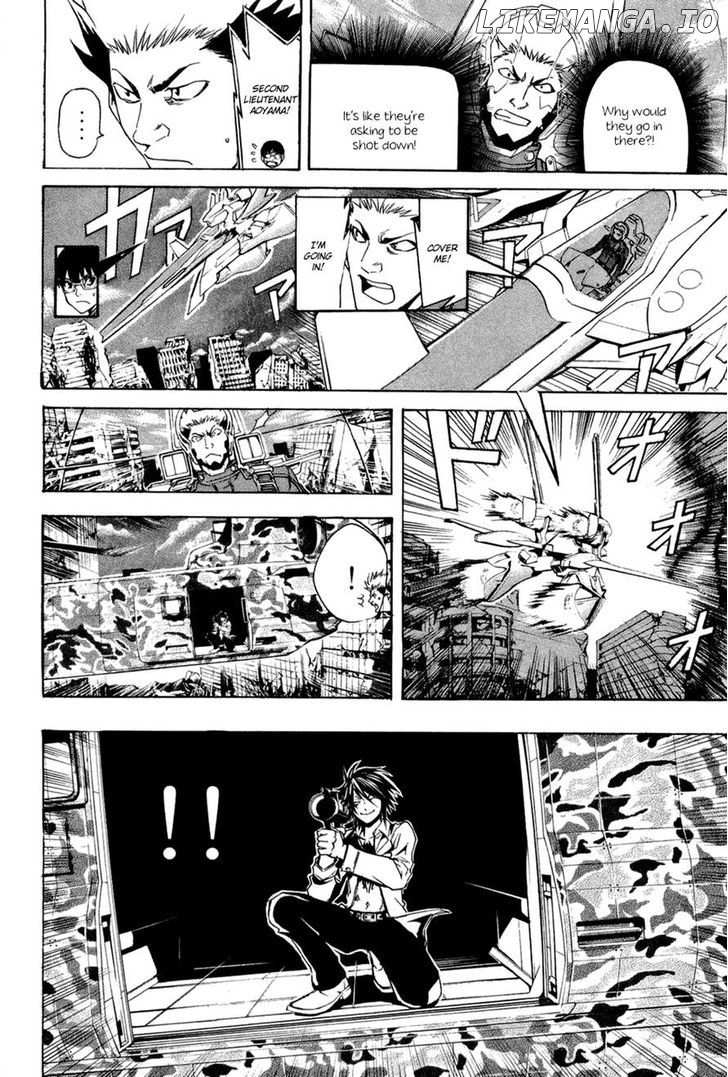 Daikusei Kuuki Heishidan chapter 12 - page 16