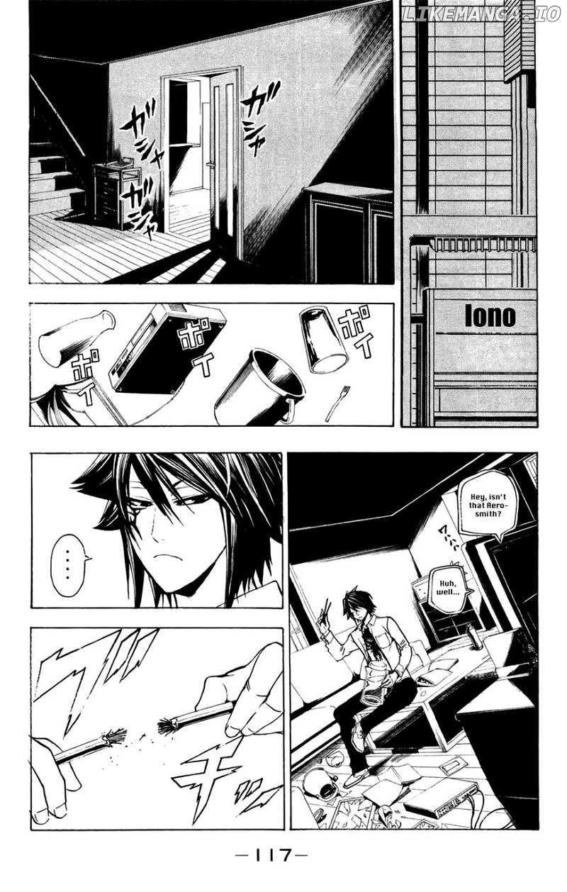 Daikusei Kuuki Heishidan chapter 10 - page 4