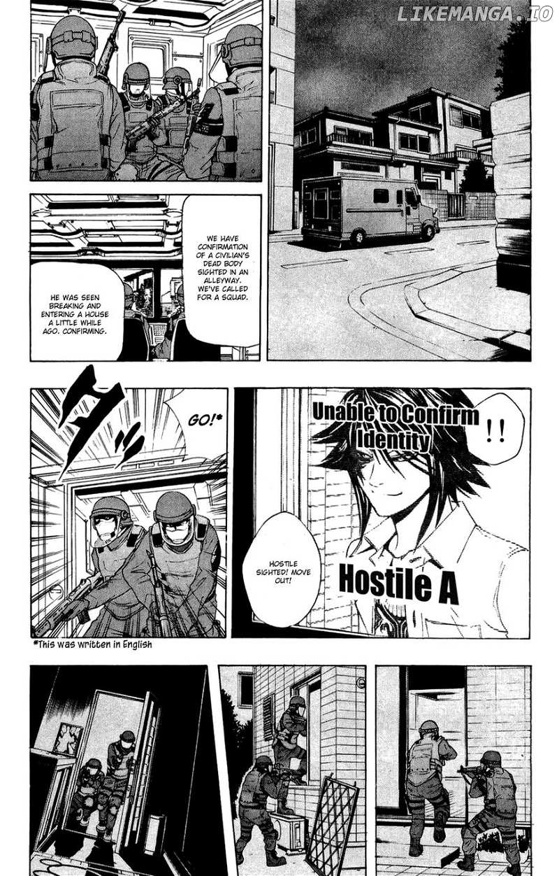 Daikusei Kuuki Heishidan chapter 10 - page 5