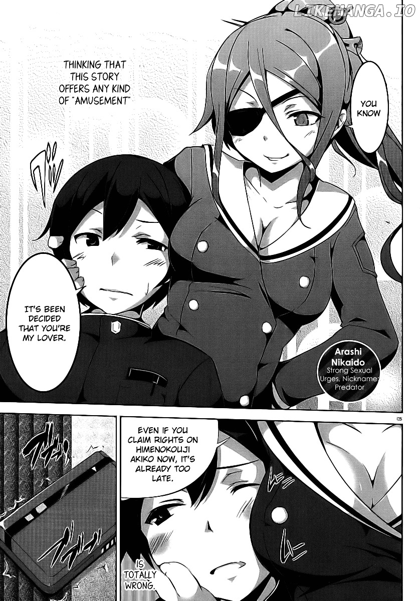 Oniichan dakedo Ai Sae Areba Kankeinai yo ne chapter 0.1 - page 6