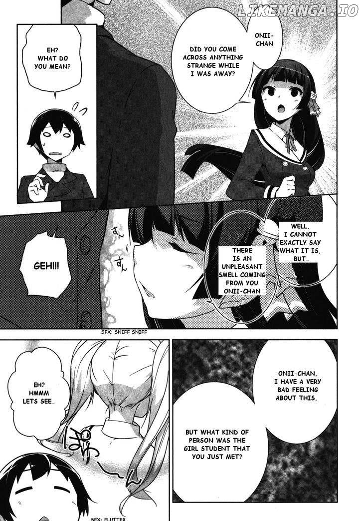 Oniichan dakedo Ai Sae Areba Kankeinai yo ne chapter 12 - page 4