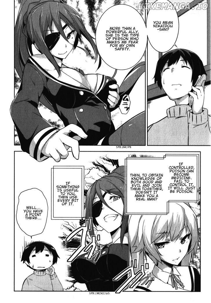 Oniichan dakedo Ai Sae Areba Kankeinai yo ne chapter 13 - page 5