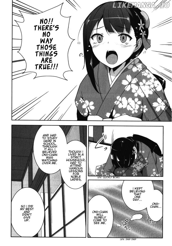 Oniichan dakedo Ai Sae Areba Kankeinai yo ne chapter 14 - page 11