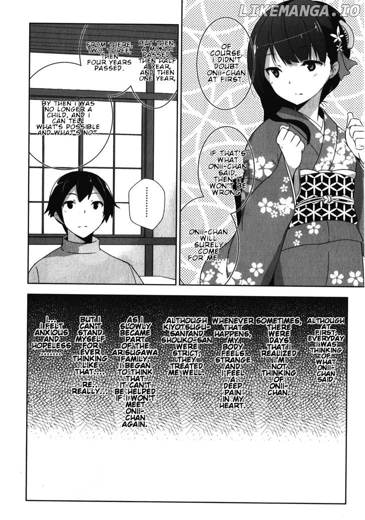 Oniichan dakedo Ai Sae Areba Kankeinai yo ne chapter 14 - page 7