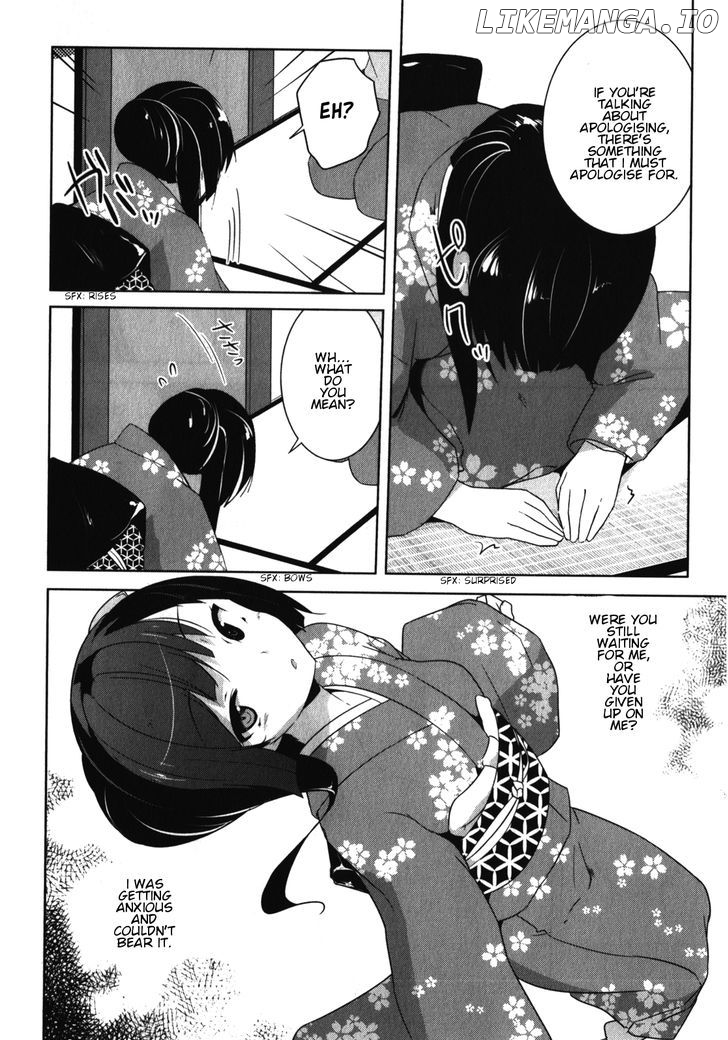 Oniichan dakedo Ai Sae Areba Kankeinai yo ne chapter 14 - page 9